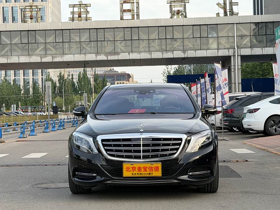 Mercedes-Benz Maybach S-Class 2017