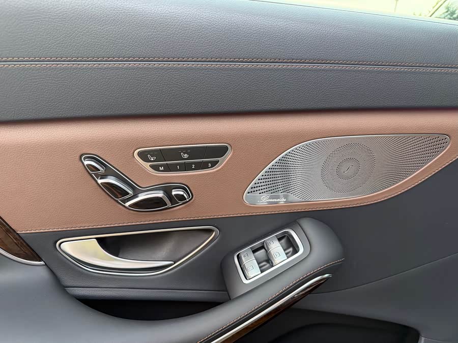Mercedes-Benz Maybach S-Class 2017 — фото 10
