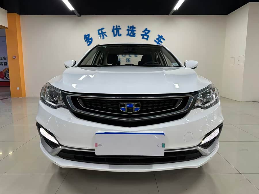 Geely Vision 2019