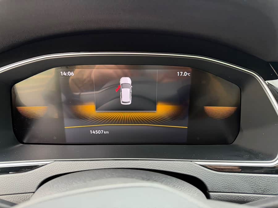 Volkswagen Magotan 2023