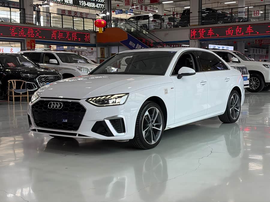 Audi A4L 2020