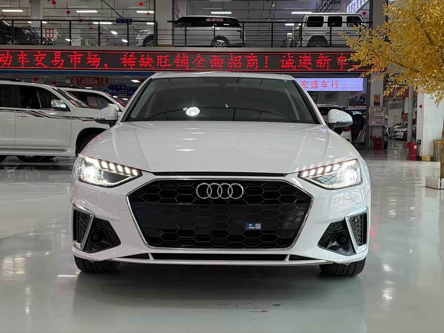 Audi A4L 2020
