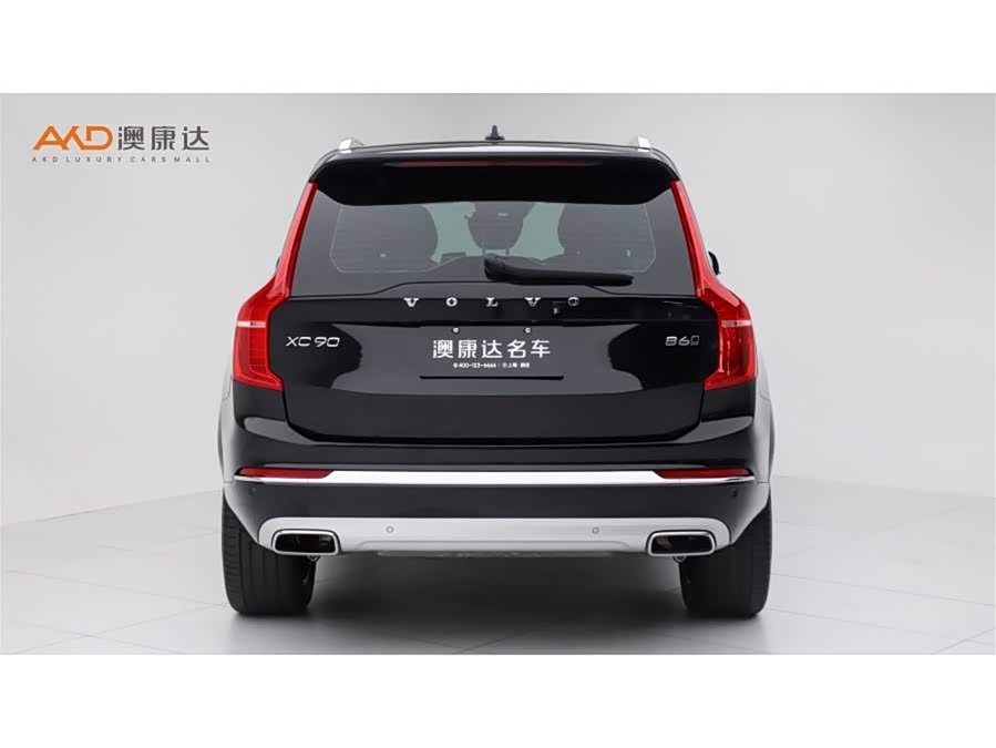 Volvo XC90 2021