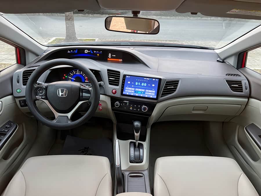 Honda Civic 2012