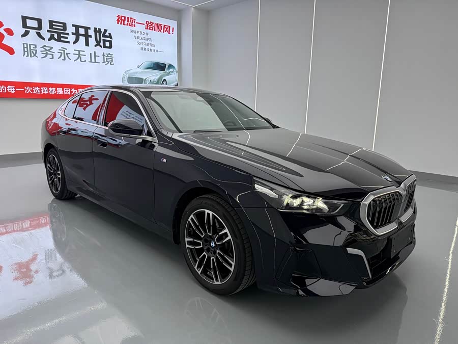 BMW 5 Series 2025