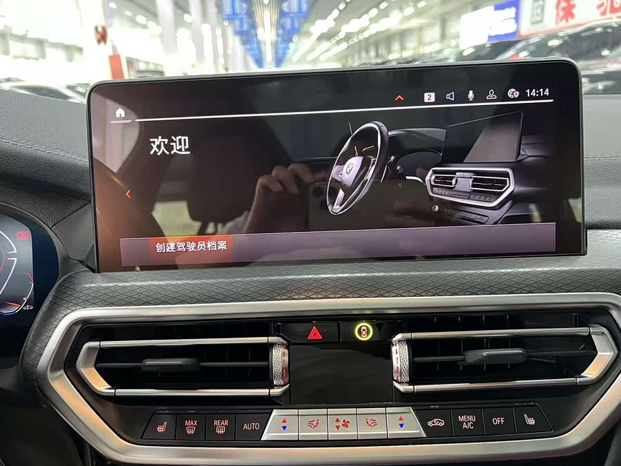 BMW X3 2023 — фото 11