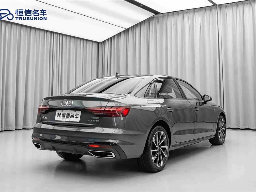 Audi A4L 2023