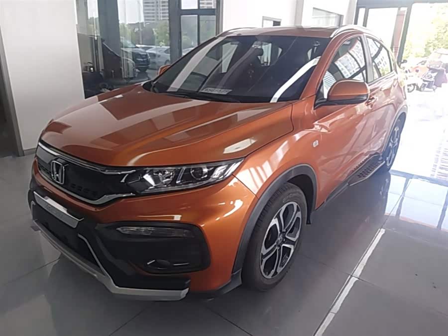 Honda XR-V 2017