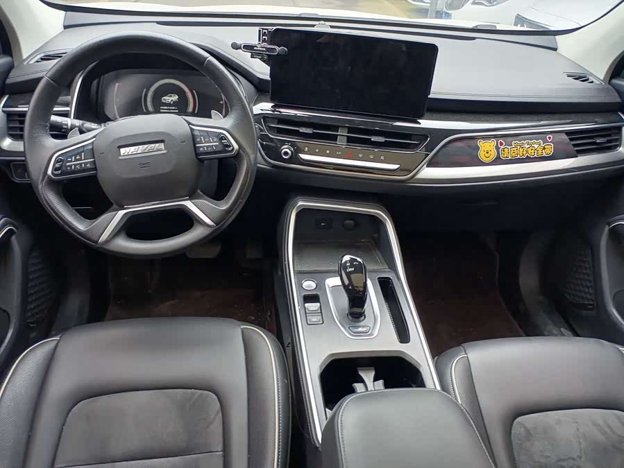 Haval H6 2021