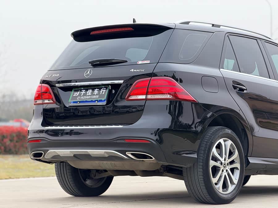 Mercedes-Benz GLE 2017 — фото 16
