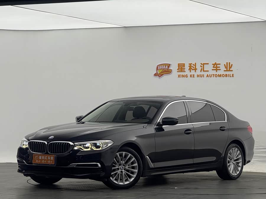 BMW 5 Series 2020