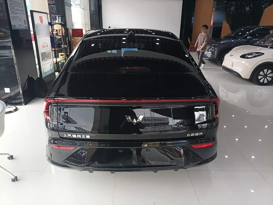 Wuling Starlight 2025