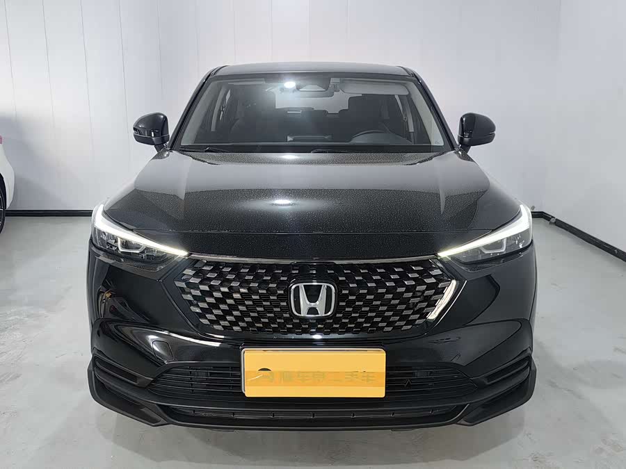 Honda XR-V 2024