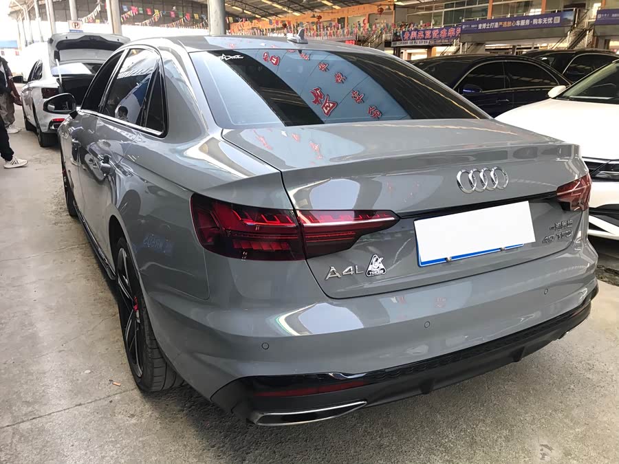 Audi A4L 2024