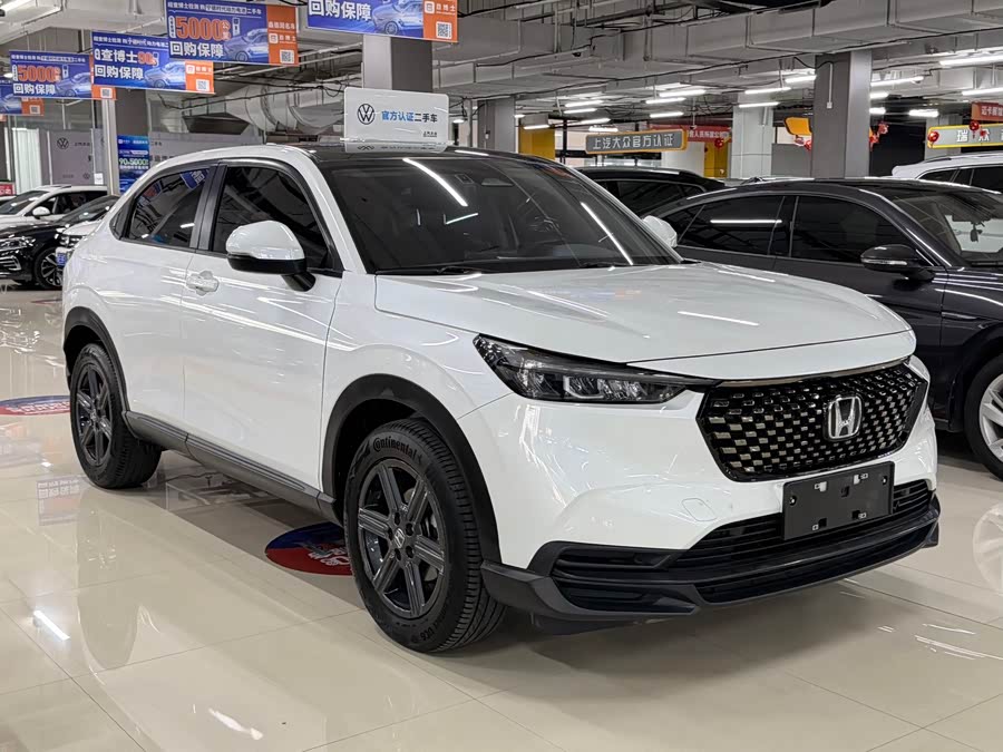 Honda XR-V 2023