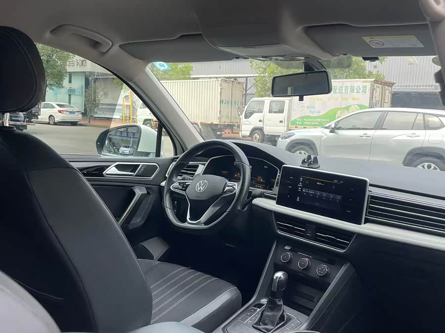 Volkswagen Tiguan L 2022