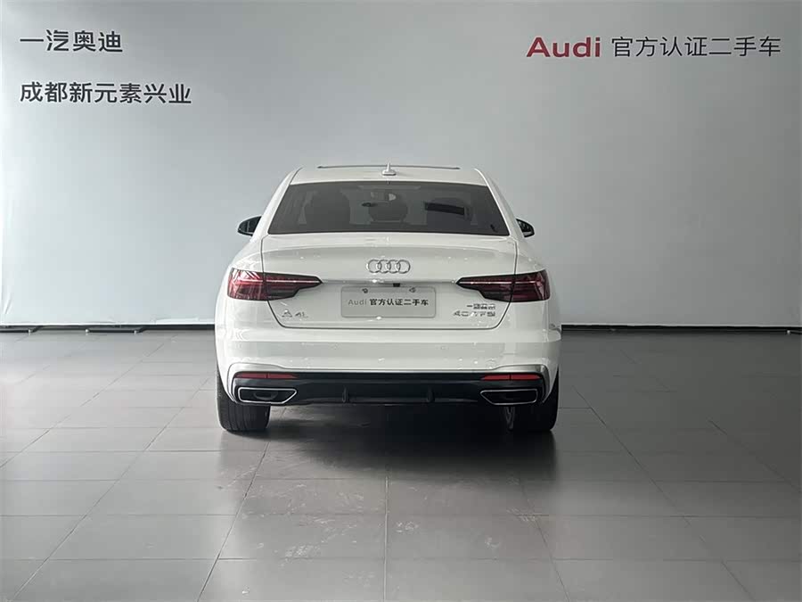 Audi A4L 2020