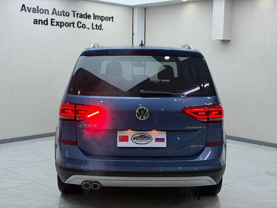 Volkswagen Touran 2021