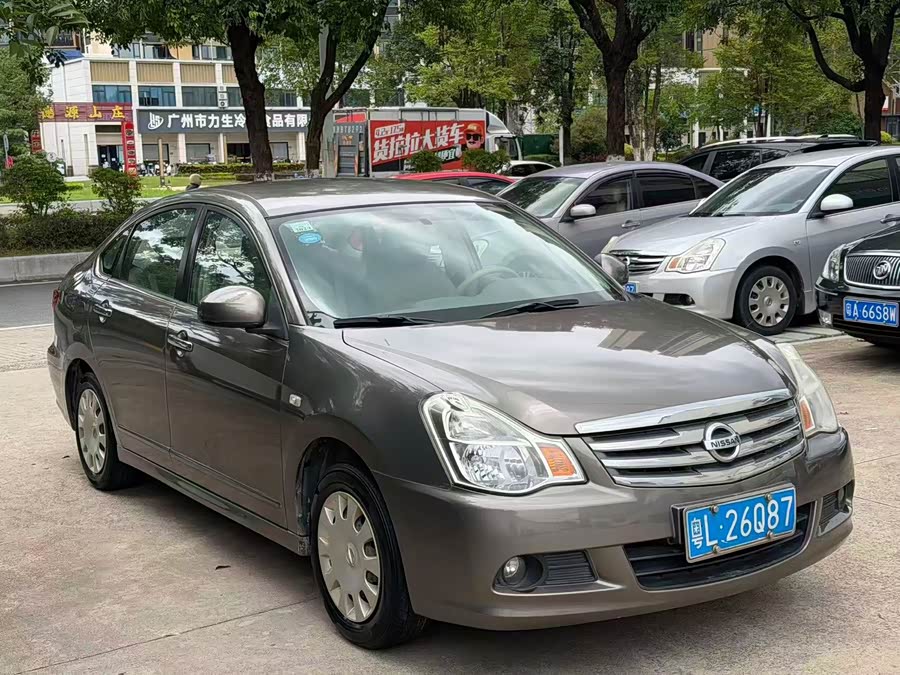 Nissan Sylphy 2016