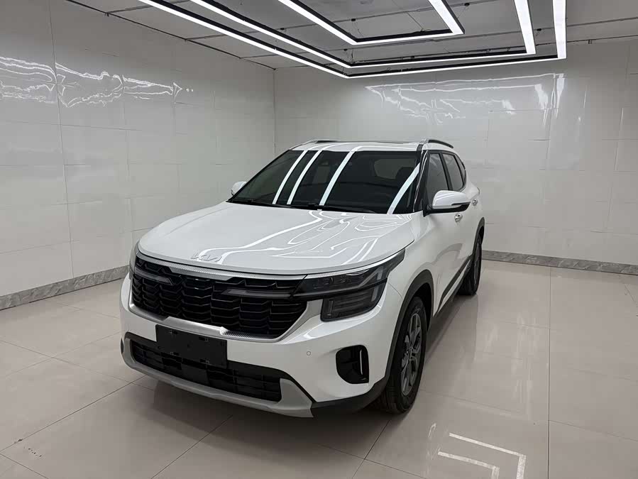 Kia Sethus 2023