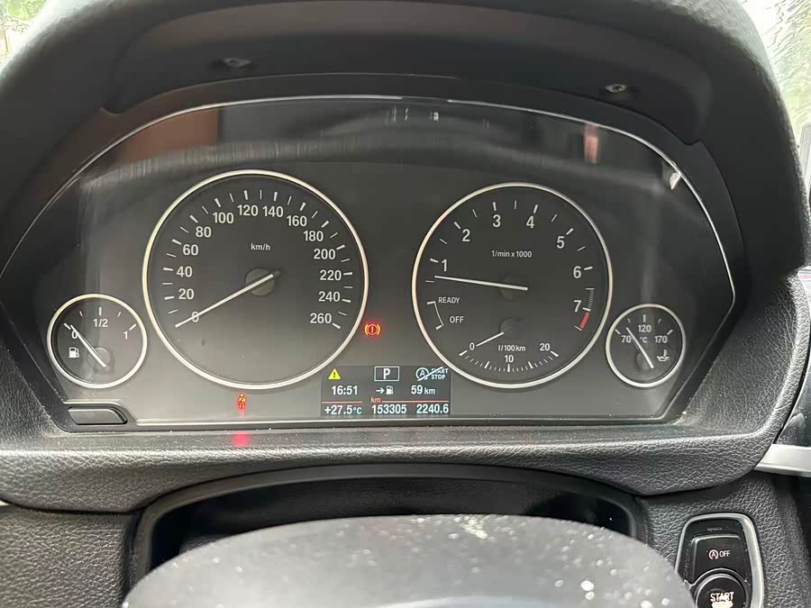 BMW 3 Series 2017