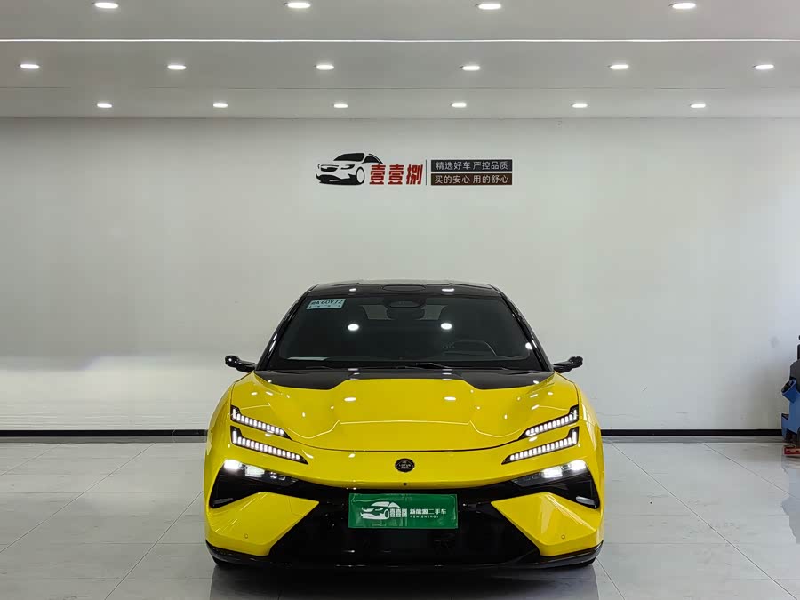 Lotus EMEYA 2024