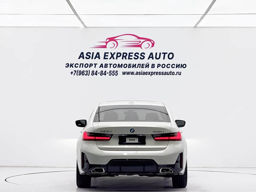 BMW 3 Series 2023