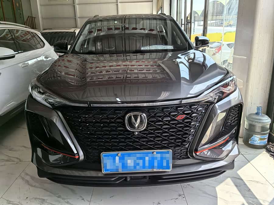 Changan CS75PLUS 2021