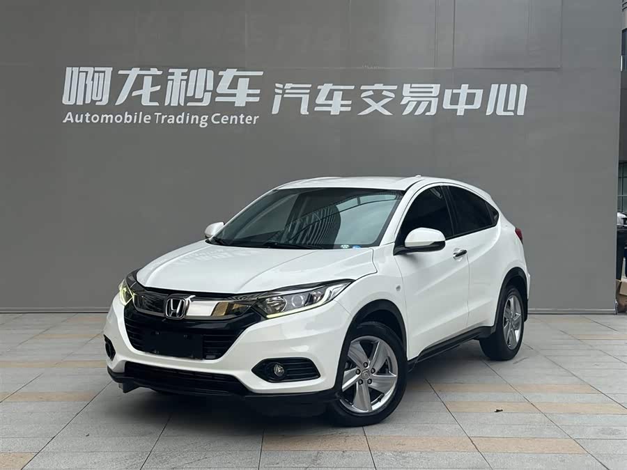Honda Vezel 2020