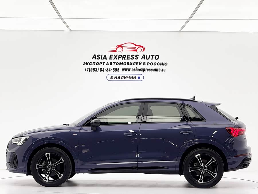 Audi Q3 2022