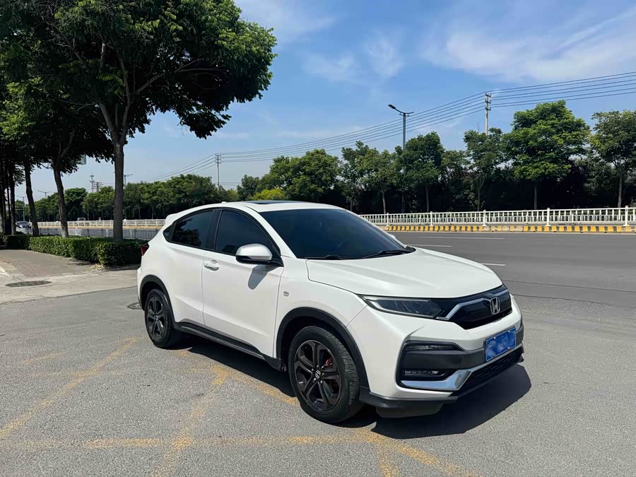 Honda XR-V 2020