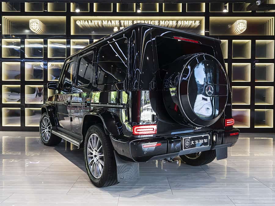 Mercedes-Benz G-Class 2023