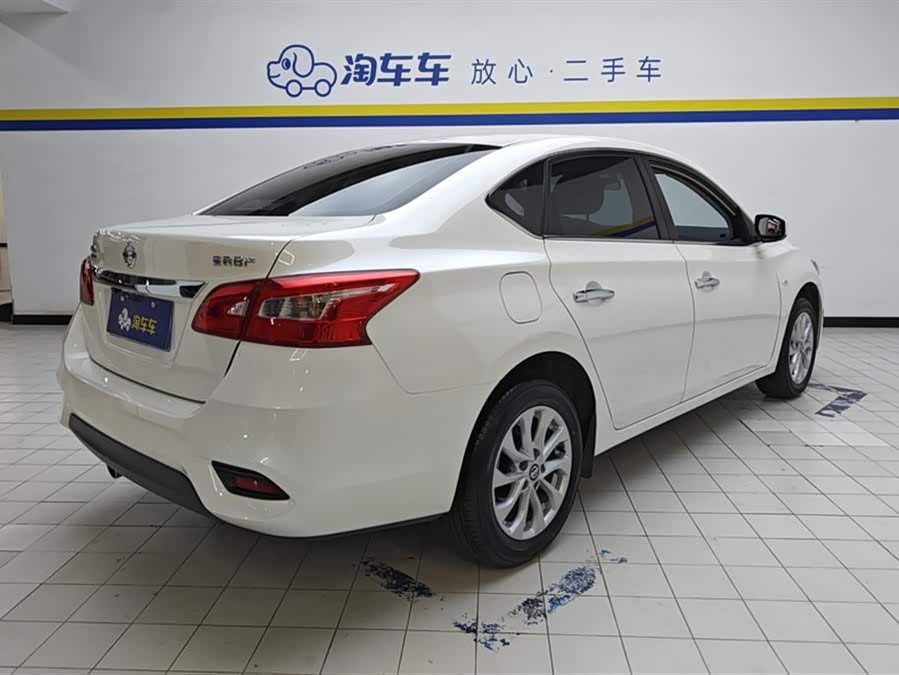 Nissan Sylphy 2024