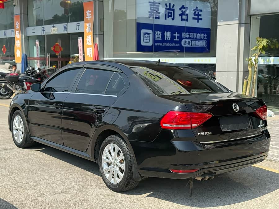 Volkswagen Lavida 2017