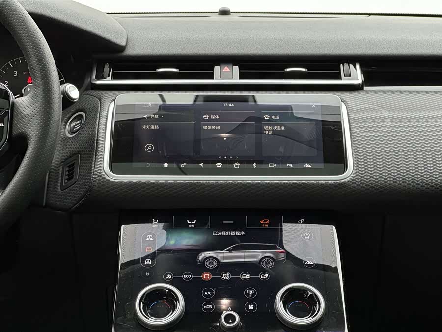 Land Rover Range Rover Velar 2017 — фото 10