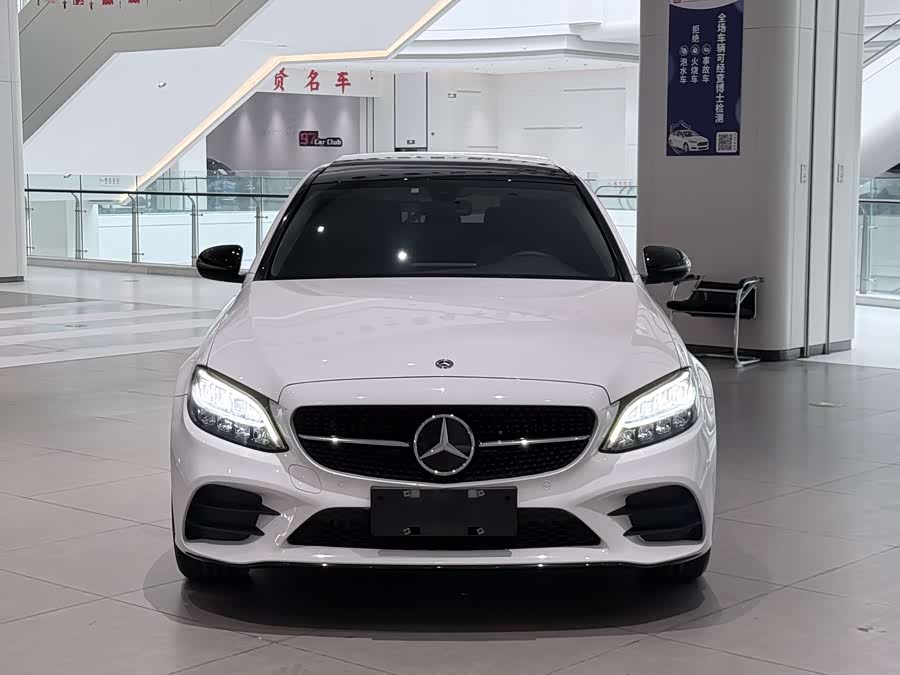 Mercedes-Benz C-Class 2021