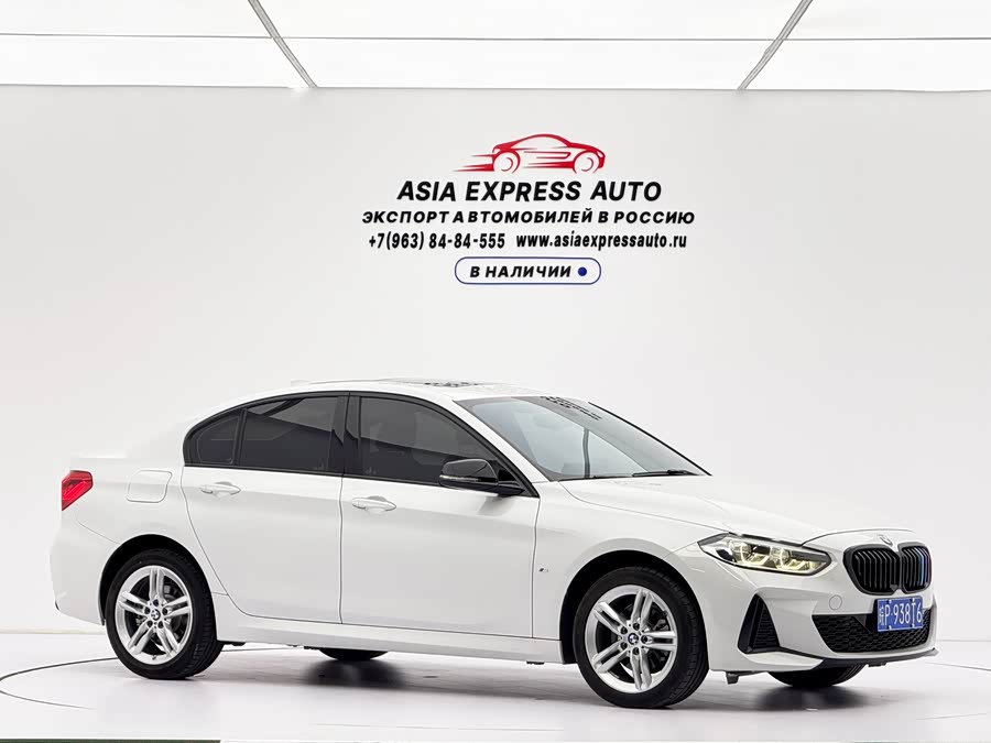 BMW 1 Series 2021