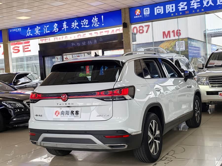 Volkswagen Tayron 2023