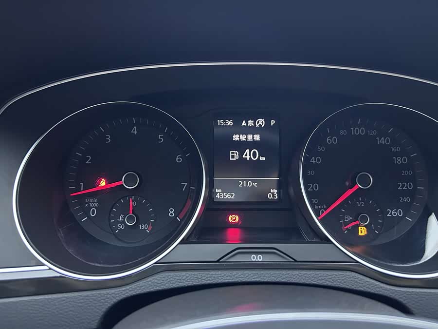 Volkswagen Magotan 2019