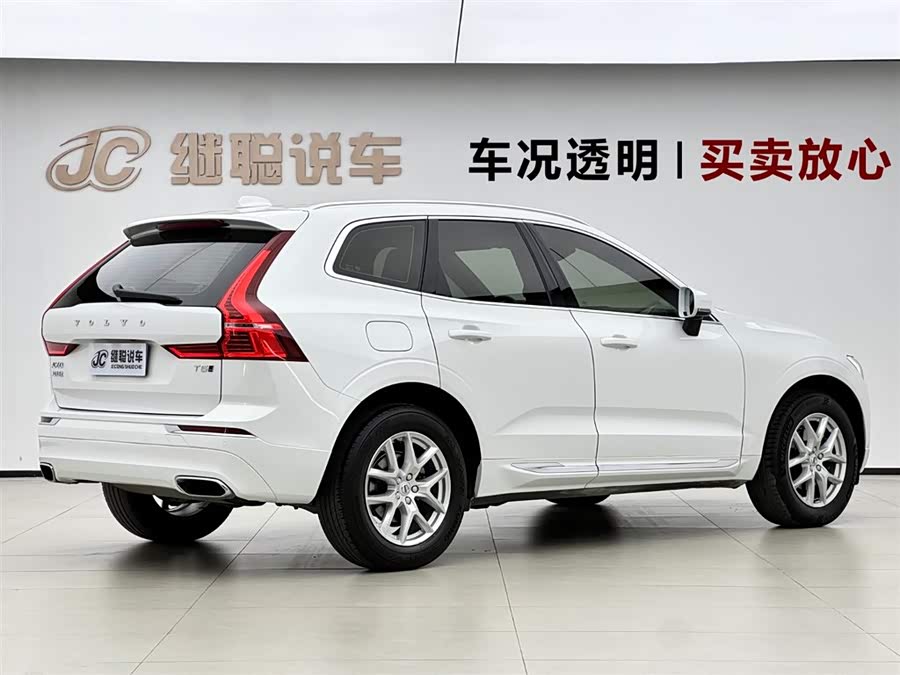 Volvo XC60 2021