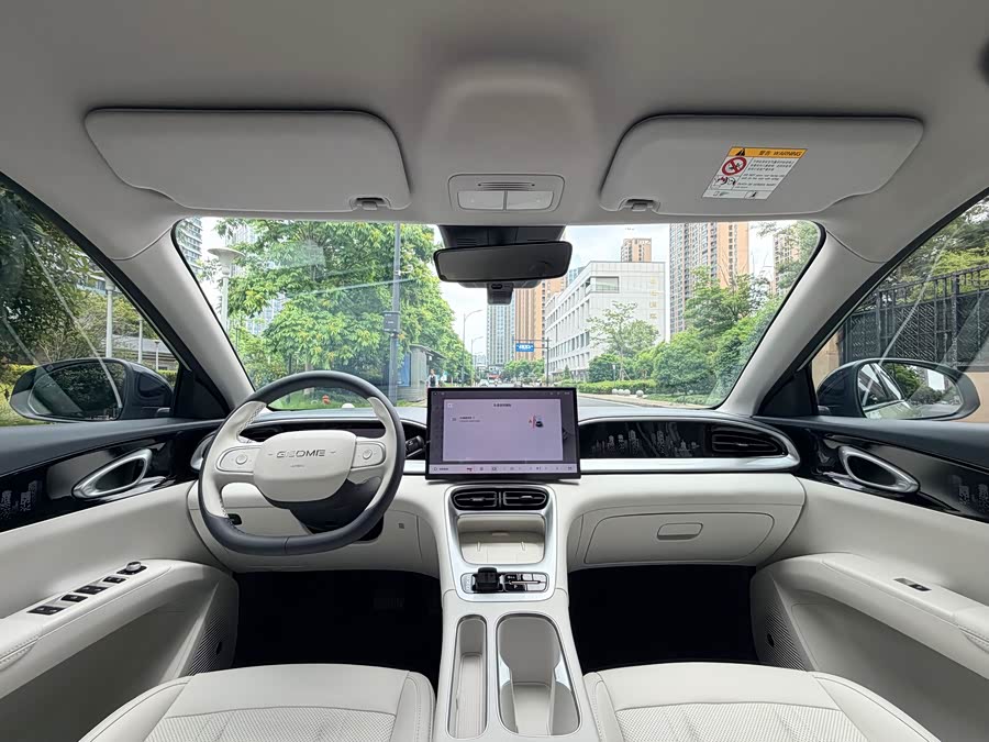 Geely Galaxy Starwish 2025 — фото 17