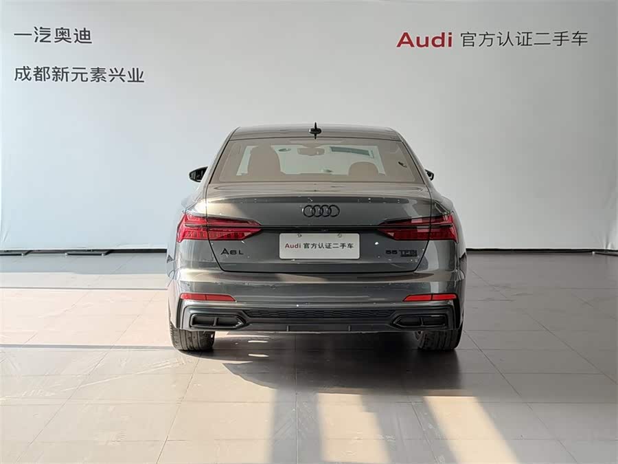 Audi A6L 2020