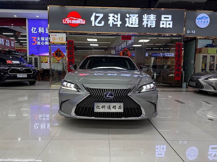 Lexus ES 2018