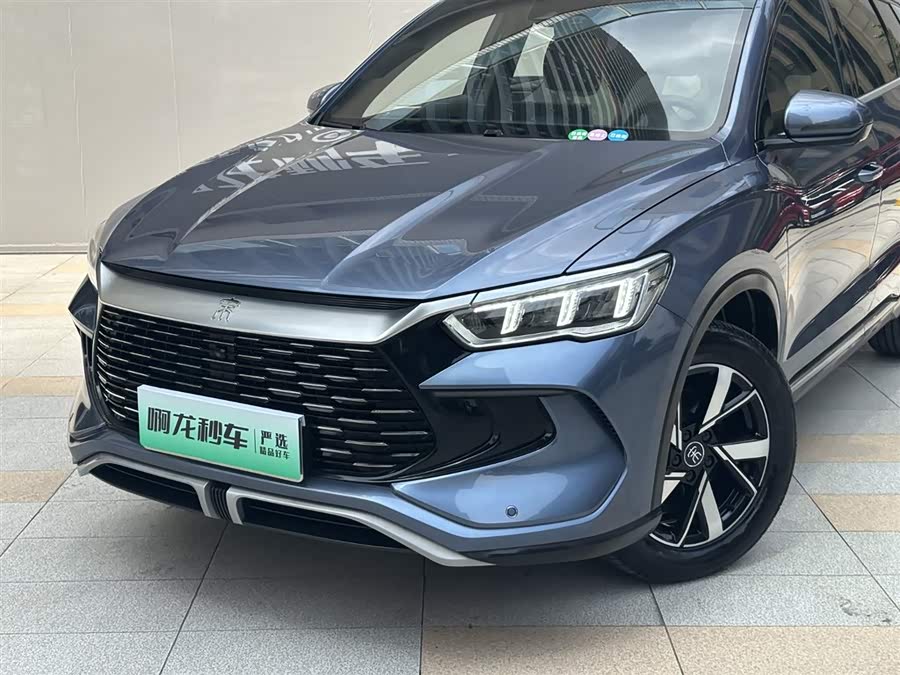 BYD Song Pro New Energy 2023