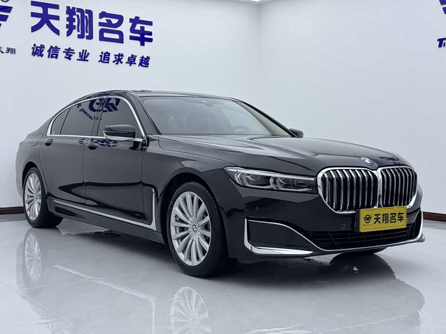BMW 7 Series 2021