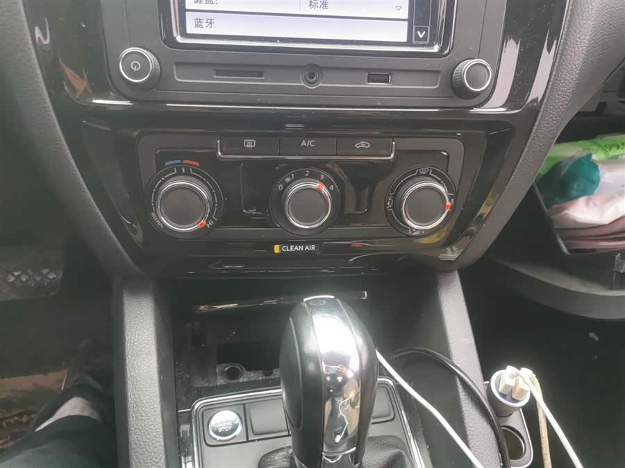 Volkswagen Sagitar 2018