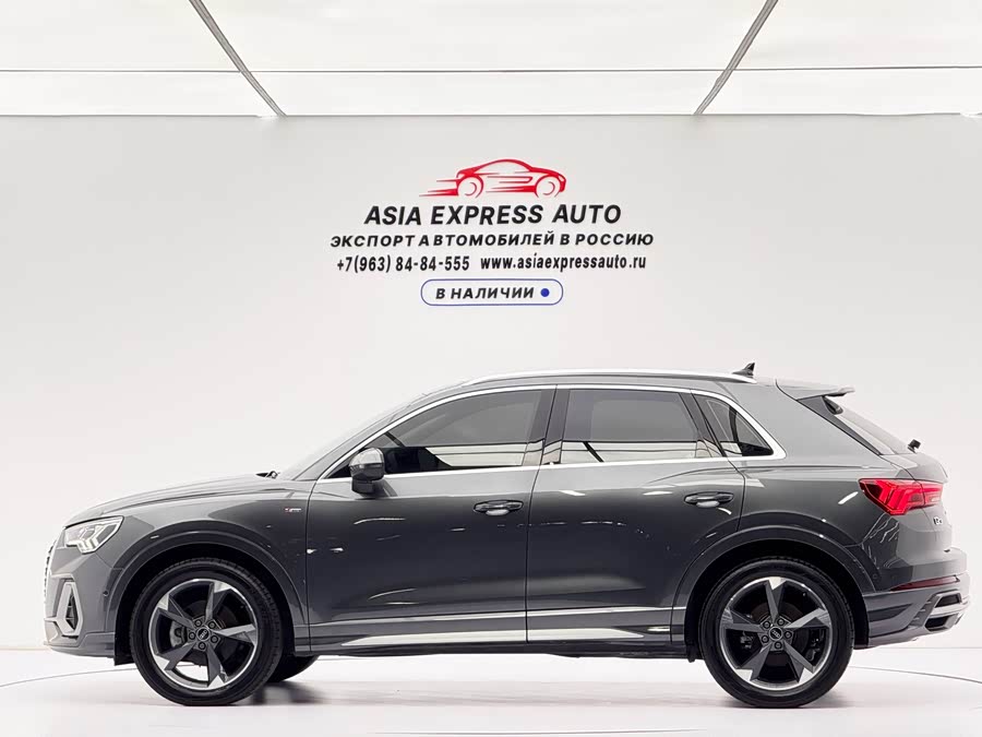 Audi Q3 2023