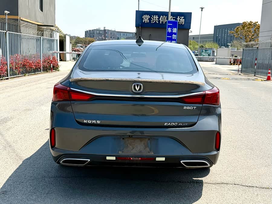 Changan Escape 2021 — фото 11
