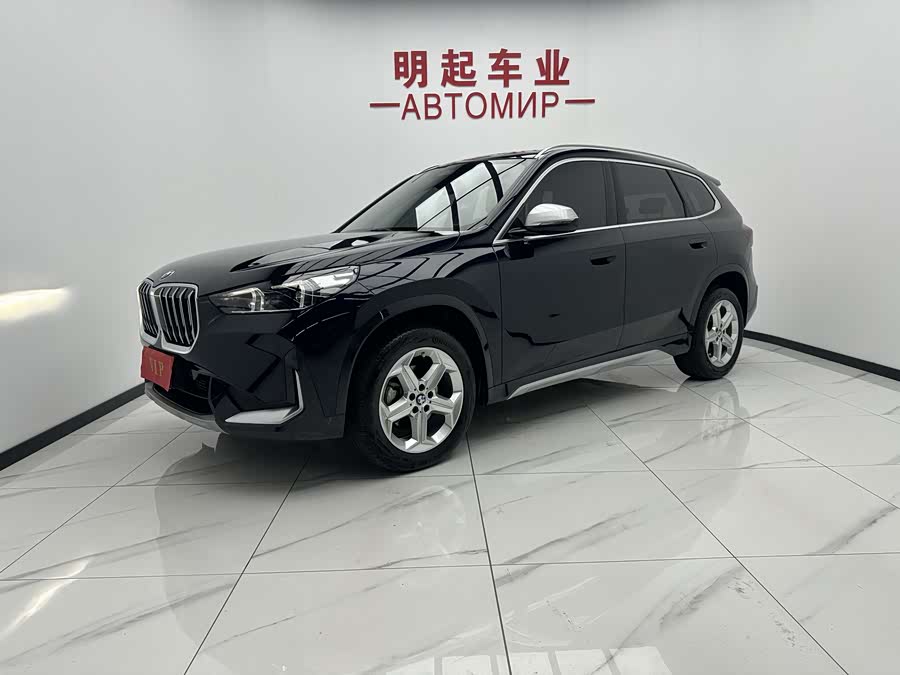 BMW X1 2023