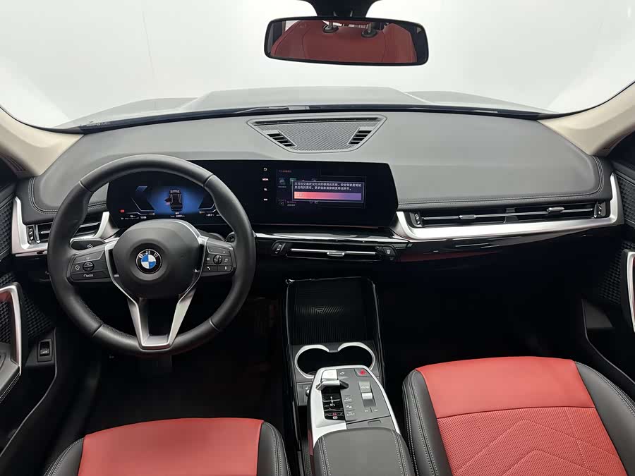 BMW X1 2023